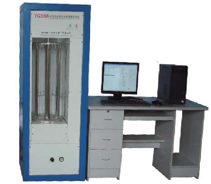 YG368ȫԄLzտsʜyԇx