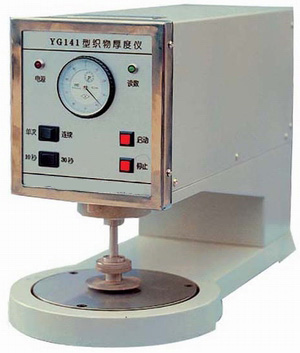 織物厚度測試儀yg141